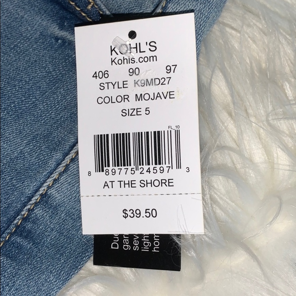 Denim skirt - Picture 7 of 7